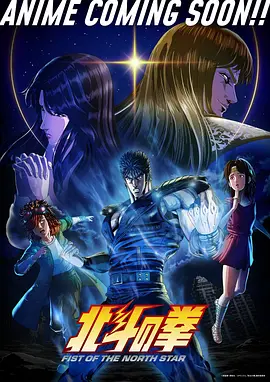 九霄绘卷 漫画原著在线阅读