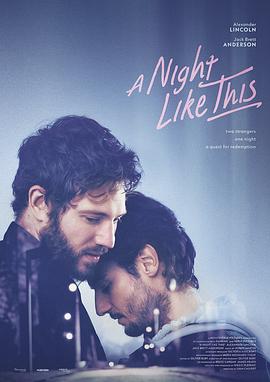 长夜将尽 免费在线观看全集